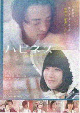 电影样本二的分拣格口封面